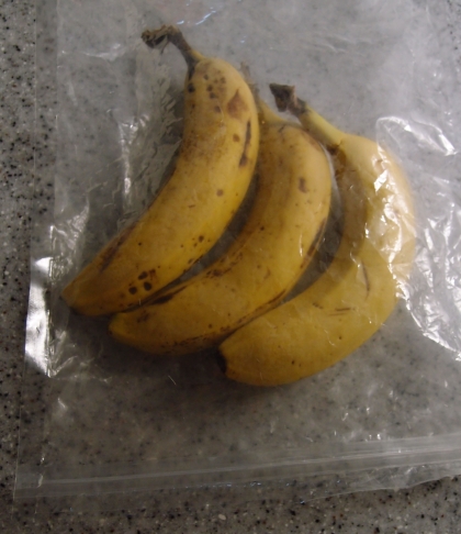 見切り品バナナを長持ち保存させる方法