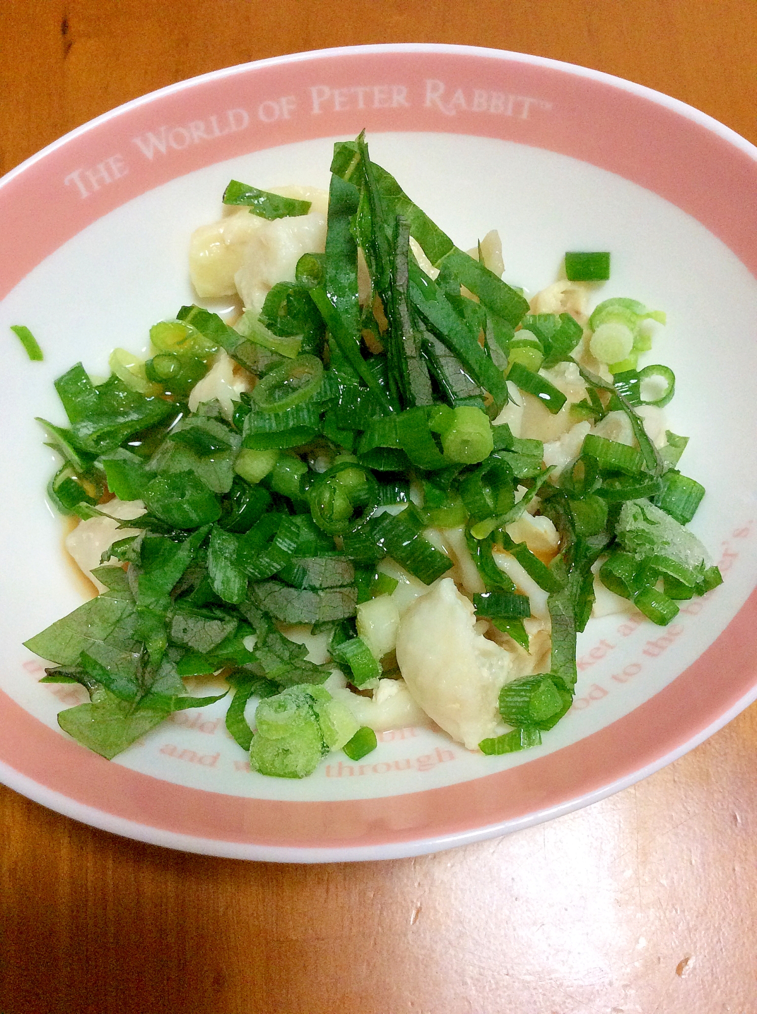 鶏皮ねぎ大葉醤油レモン