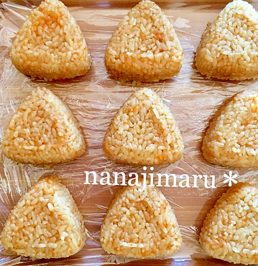 朝ごはんラクラク 人参ご飯おにぎり 冷凍ストック レシピ 作り方 By ななじまる 楽天レシピ