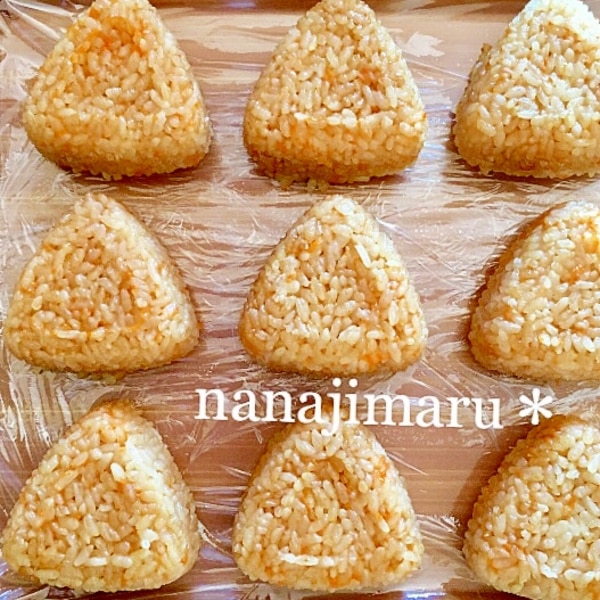朝ごはんラクラク 人参ご飯おにぎり 冷凍ストック レシピ 作り方 By ななじまる 楽天レシピ 朝ごはんラクラク 人参ご飯おにぎり 冷凍ストック レシピ 作り方 By ななじまる 楽天レシピ