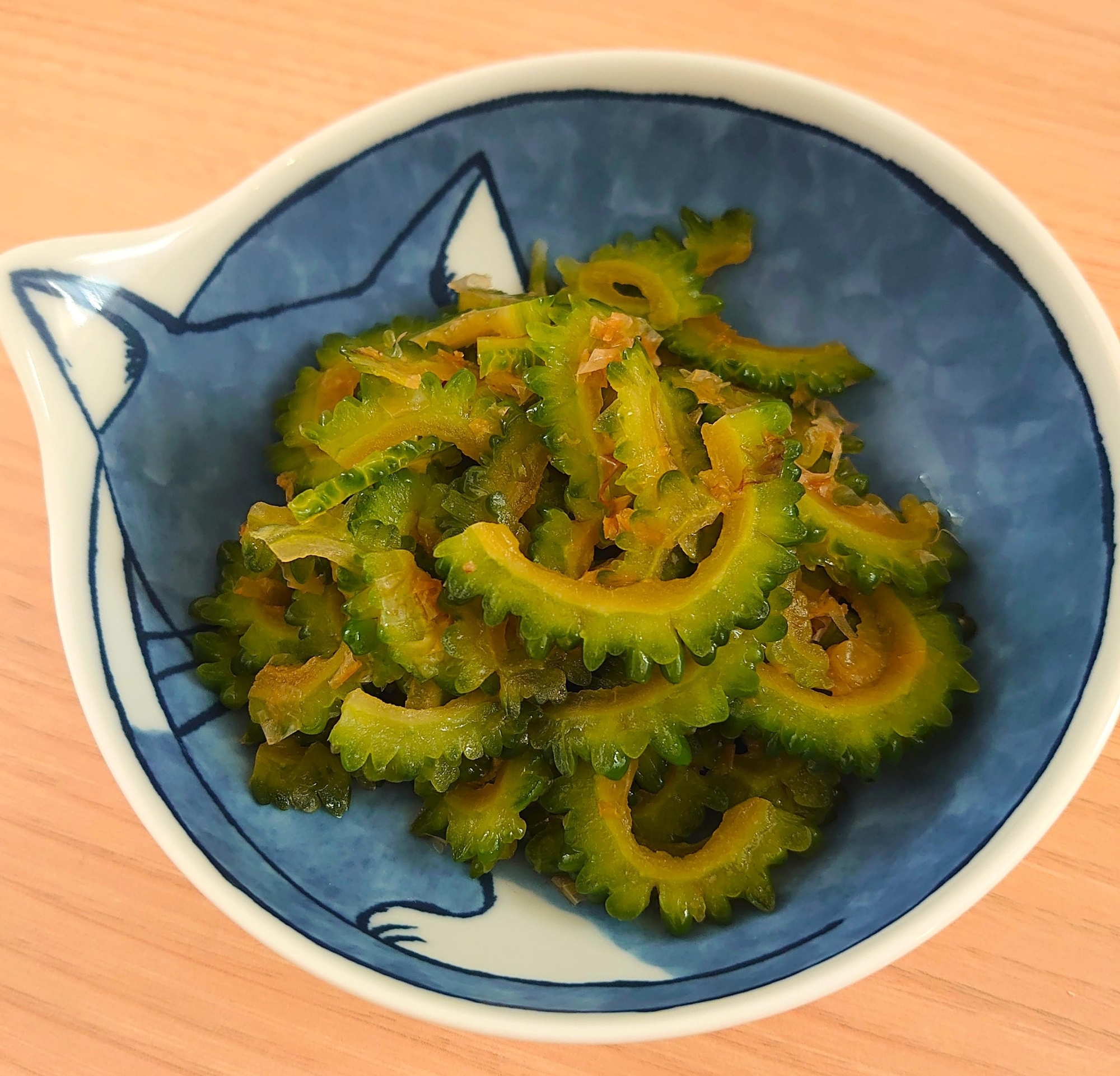 【簡単副菜】ゴーヤのおかか煮