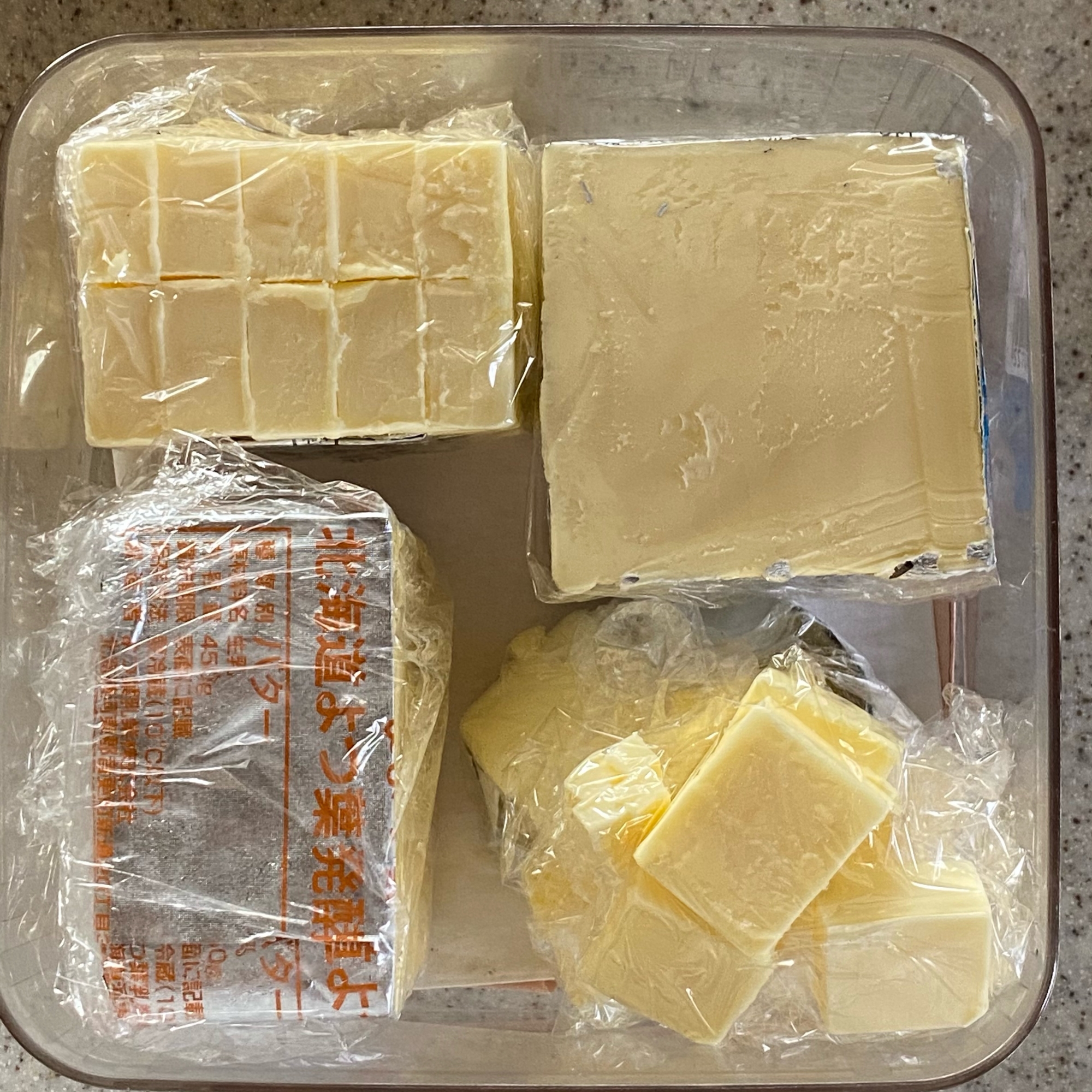 バターの切り方 保存用に レシピ 作り方 By ゆみたろう 目指せ細マッチョ 楽天レシピ