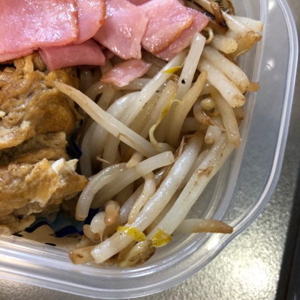 ささっと手軽に作れて美味しそうですね♪
お弁当に入れてみました★★