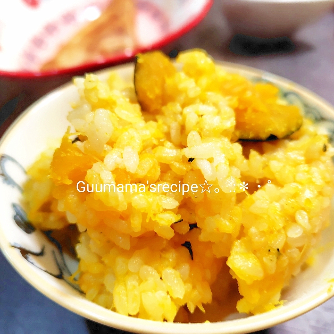 ドボンと簡単♡白だしバター♡かぼちゃの炊き込みご飯