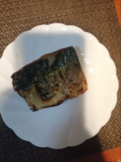 逆転の発想でついに到達！トースター焼き鯖の極意！！