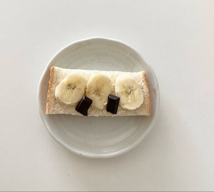 チョコバナナトースト