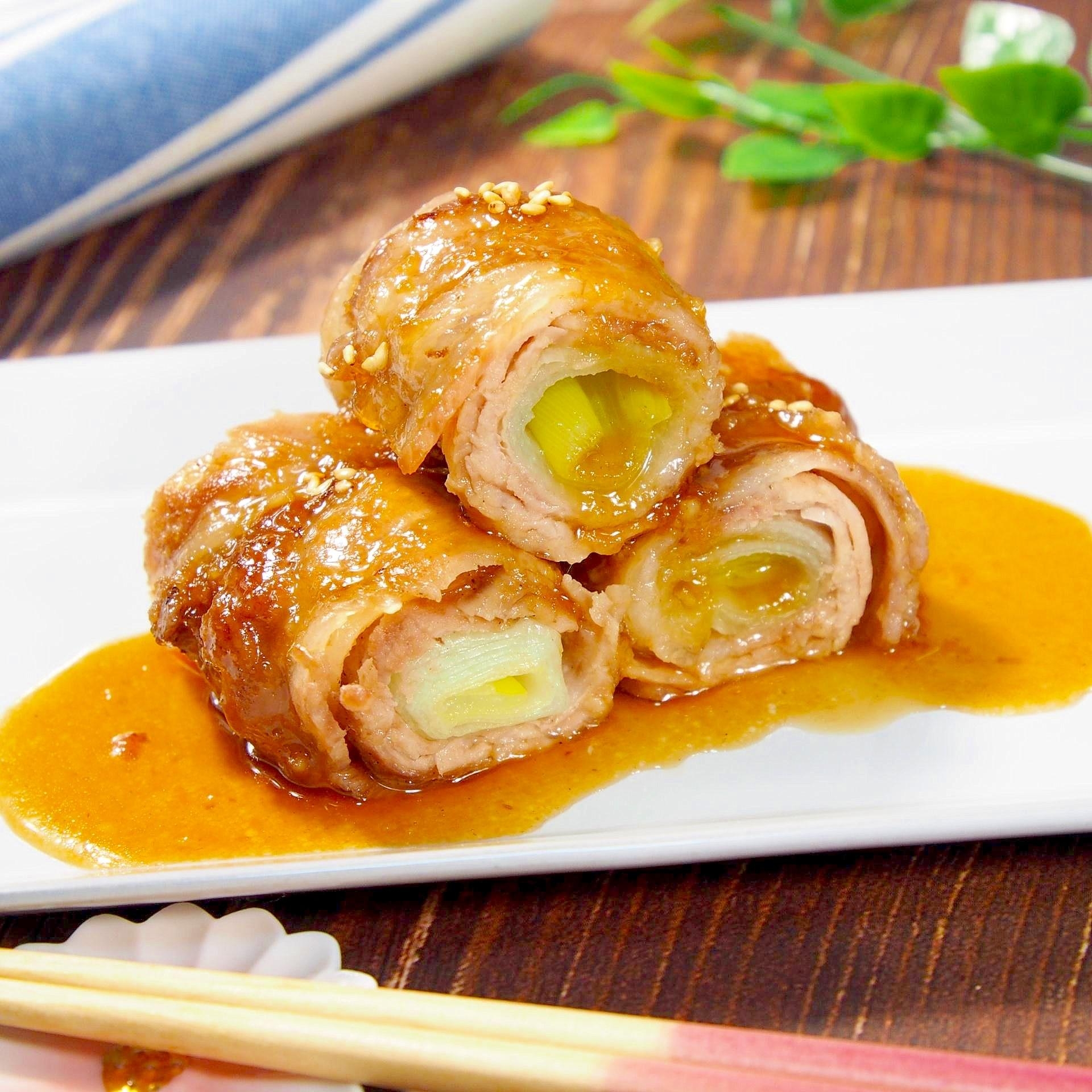 時短!【肉巻き長ネギのにんにく生姜焼き】