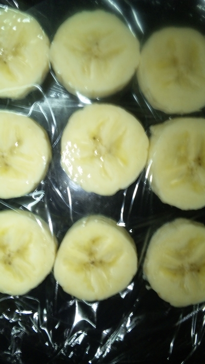 グッモーニン❣
sweet^2さん、
カットバナナの冷凍ってすっごく便利ね❣
これでヨーグルトバーグいっぱいこさえますわね❣感謝‼
( ˘ω˘)ｽﾔｧ