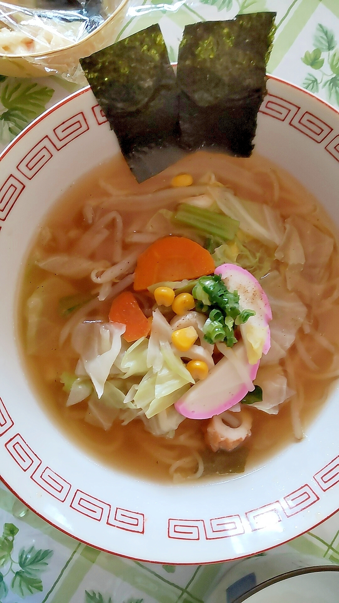 味噌ラーメン