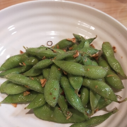 簡単なのに、おいし過ぎです！
普通の塩茹で食べられなくなりそうです。