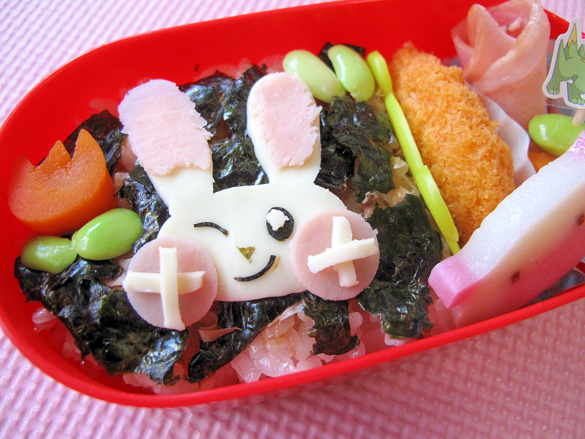 簡単 ポケモン プラスルのお弁当 レシピ 作り方 By へんてこぽこりんママ 楽天レシピ 簡単 ポケモン プラスルのお弁当 レシピ 作り方 By へんてこぽこりんママ 楽天レシピ