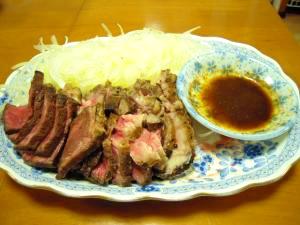 牛バラ肉のローストビーフ レシピ 作り方 By わたるnn 楽天レシピ 牛バラ肉のローストビーフ レシピ 作り方 By わたるnn 楽天レシピ