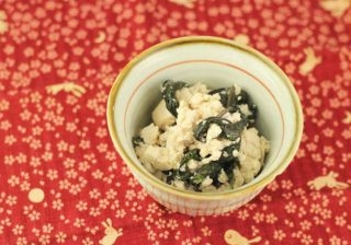 ハンダマ（水前寺菜）の豆腐和え