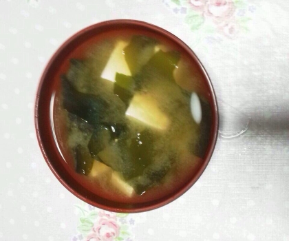 おかわかめと豆腐の味噌汁♪