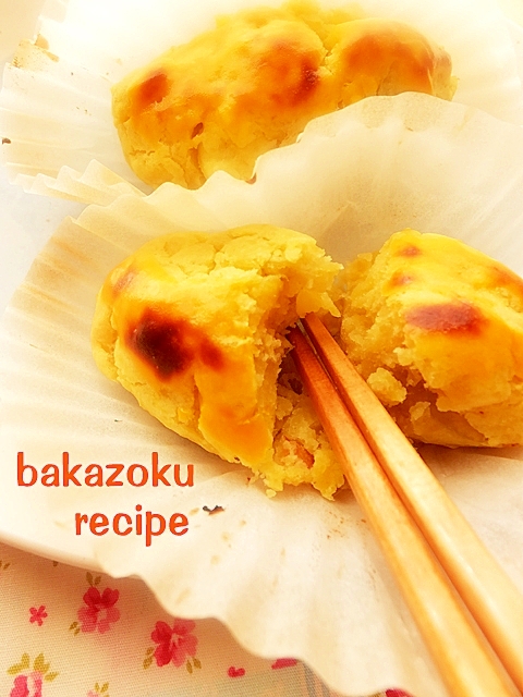 スイートポテト レシピ 作り方 By バカゾクあいこ 楽天レシピ