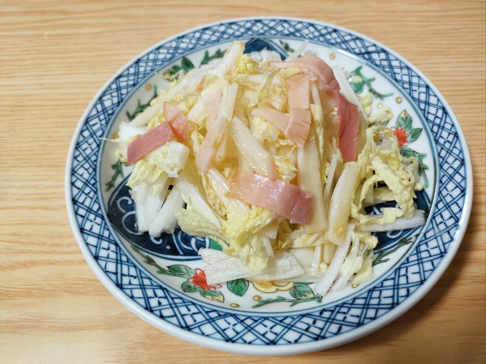 白菜とハムのサラダ