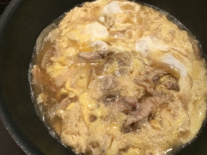 他人丼