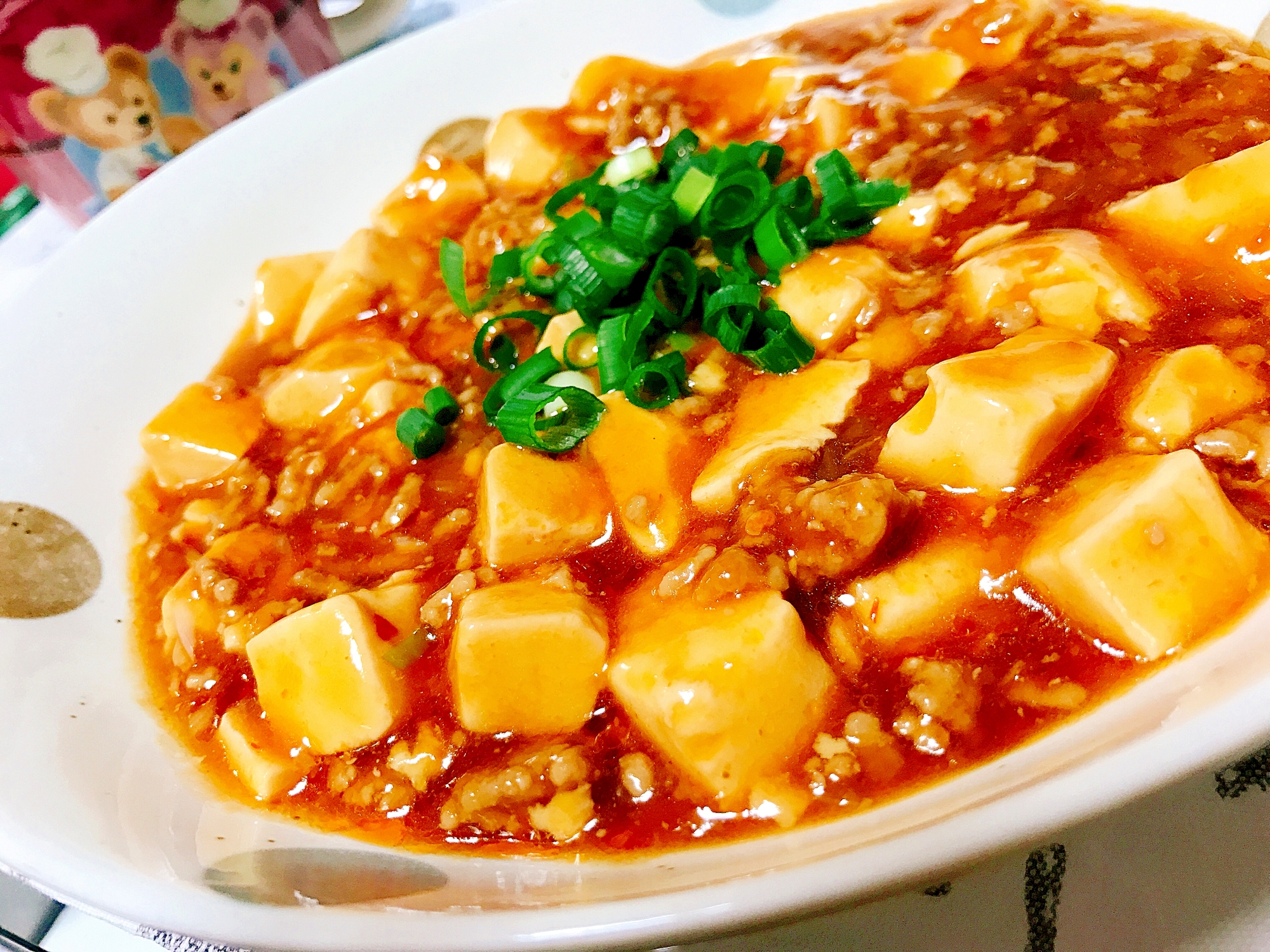 思ったより簡単 本格麻婆豆腐 レシピ 作り方 By ゆなったん 楽天レシピ 思ったより簡単 本格麻婆豆腐 レシピ 作り方 By ゆなったん 楽天レシピ