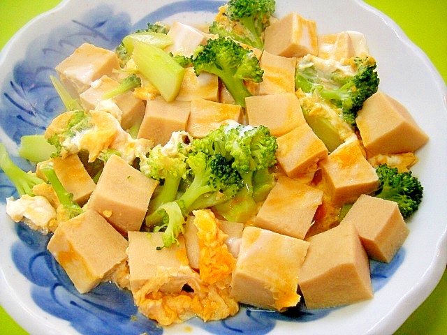 高野豆腐とブロッコリーの卵とじ