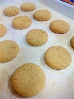 手作りちんすこう レシピ 作り方 By Maria S Room 楽天レシピ 手作りちんすこう レシピ 作り方 By Maria S Room 楽天レシピ