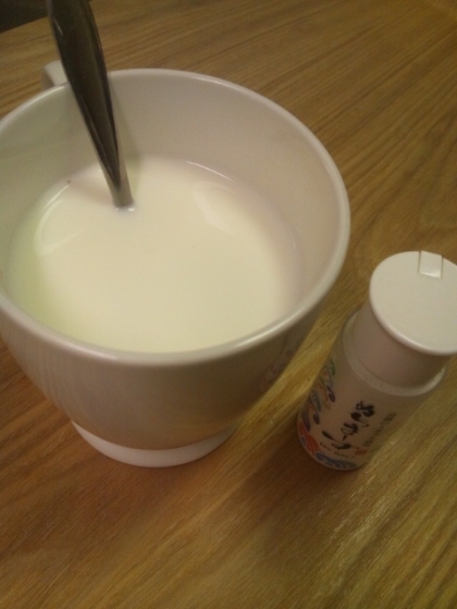 リピです♪今回は沖縄のお塩で。
お塩入りの甘いホットミルク、気に入りました～♪
