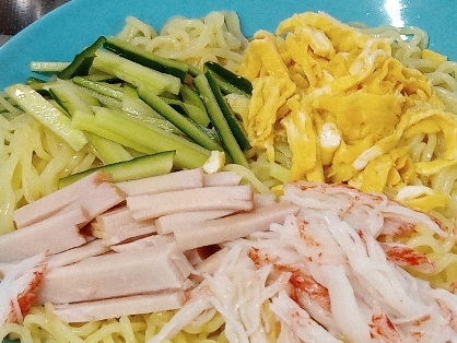 冷麺