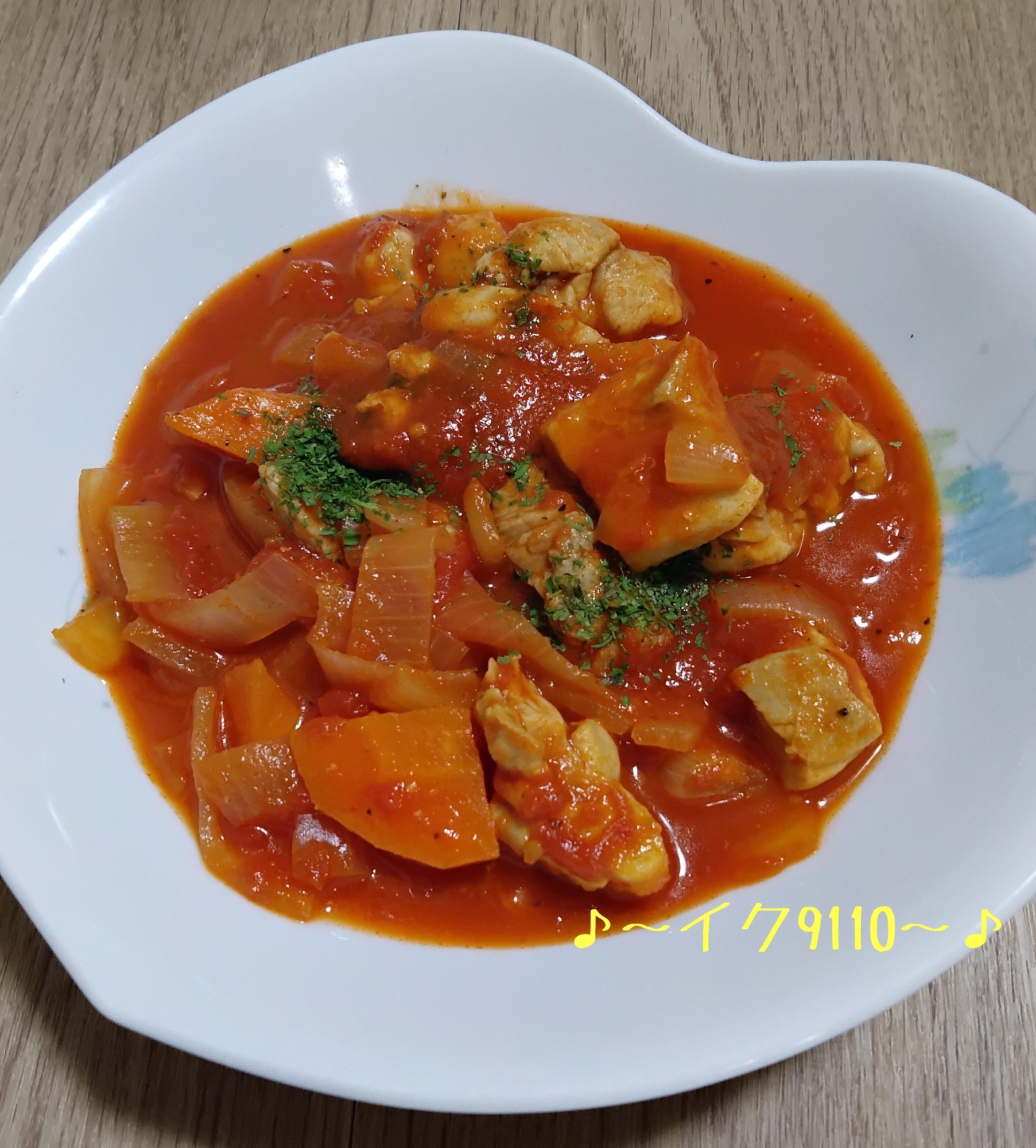 煮込むダケ♪チキンのトマト煮込み