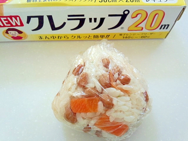 茨城県水戸納豆とにんじんの味噌おにぎり