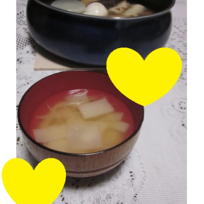 月のおとさん、ねぎ無しですが…お味噌汁を作りました♪
とっても美味しかったです♪♪レシピ、ありがとうございます！！
良い１日をお過ごしくださいませ☆☆☆