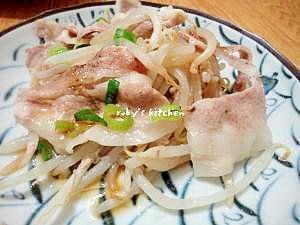 フライパン 蒸し野菜 もやし