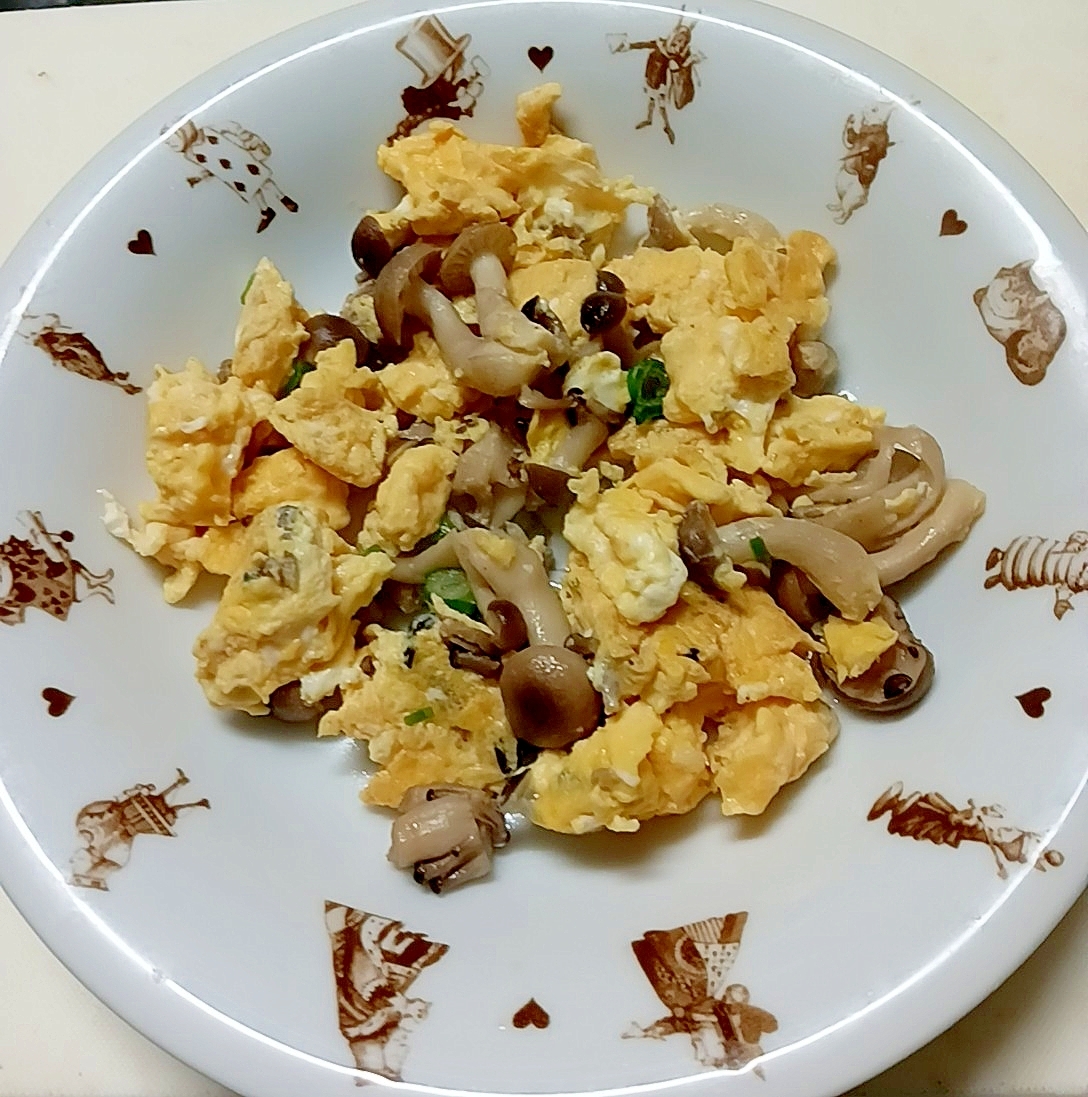 しめじのふんわり卵炒め