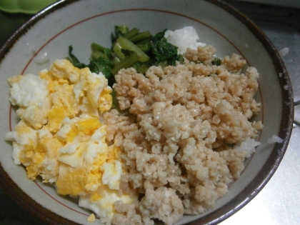 冷凍出来る、冷めても美味しい親子そぼろ丼