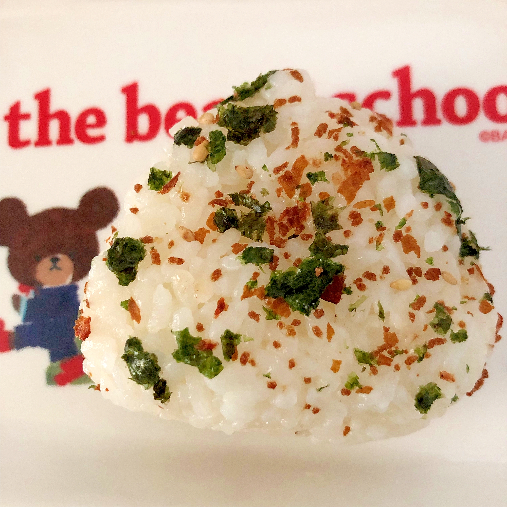 うすらの卵入りのおにぎり レシピ 作り方 By さくらぐみ 楽天レシピ