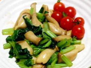 小松菜とエリンギのバターしょうゆ炒め レシピ 作り方 By 幸ばぁちゃん 楽天レシピ