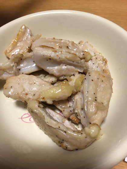 簡単♪おいしい♪ヤゲン軟骨の塩こしょう焼き