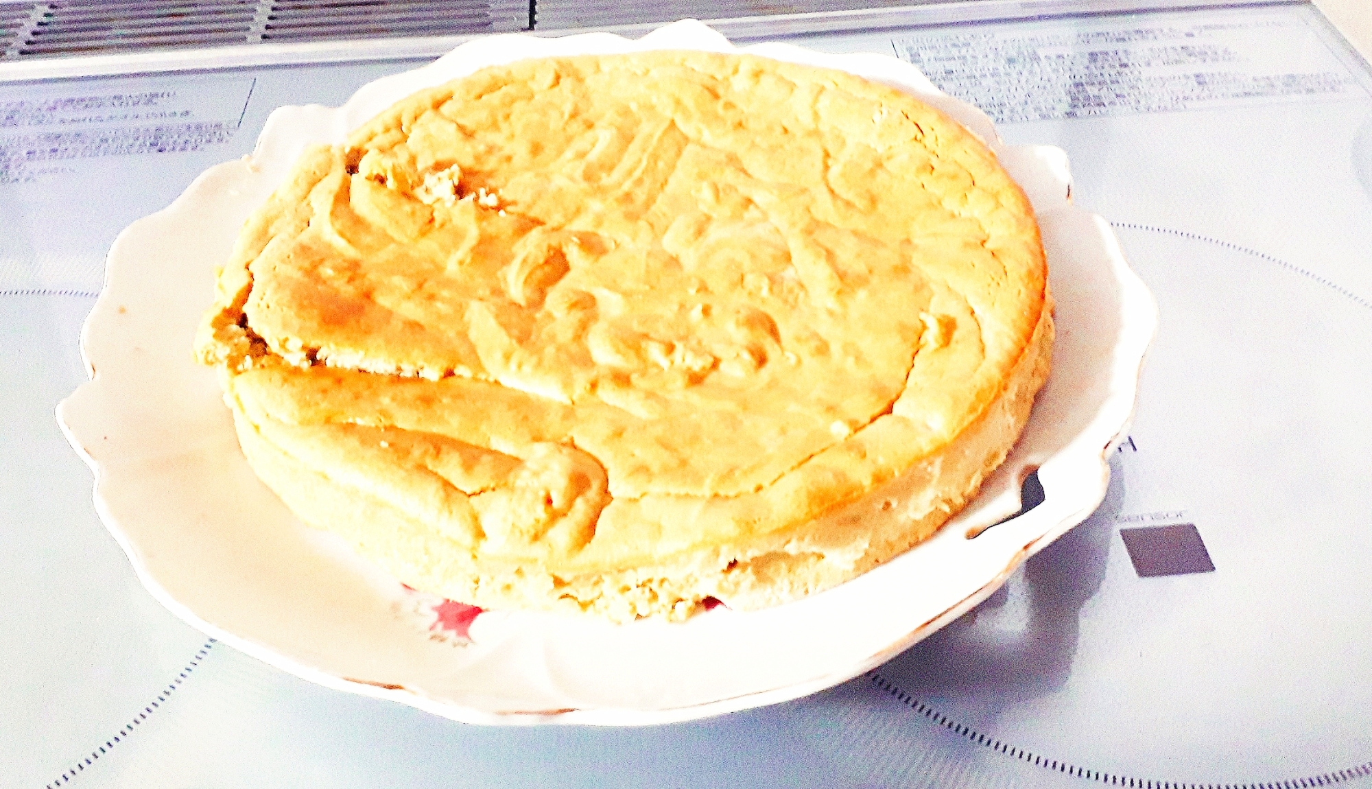 アボカドヨーグルトケーキ