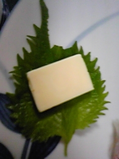 白味噌漬けのクリームチーズ