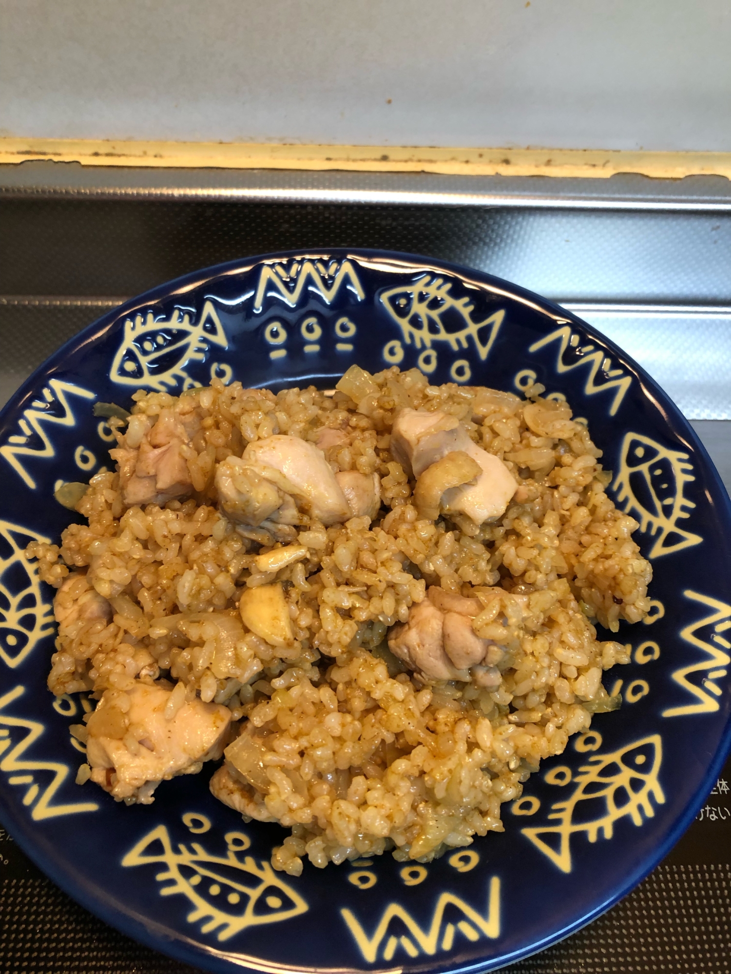 冷やご飯deチキンカレー炒飯 レシピ 作り方 By ぷーにゃん 楽天レシピ 冷やご飯deチキンカレー炒飯 レシピ 作り方 By ぷーにゃん 楽天レシピ