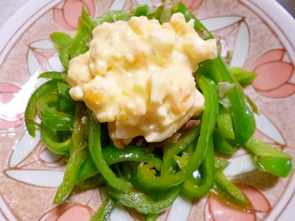 トロッうま☆香ばし☆焼きピーマンのマヨたまごのせ