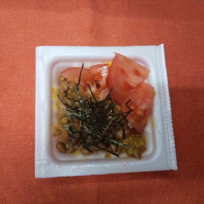納豆とミニトマトの小鉢