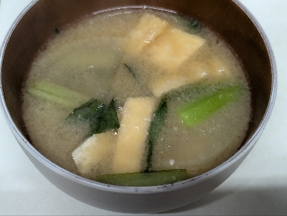 大根と小松菜と油揚げの味噌汁