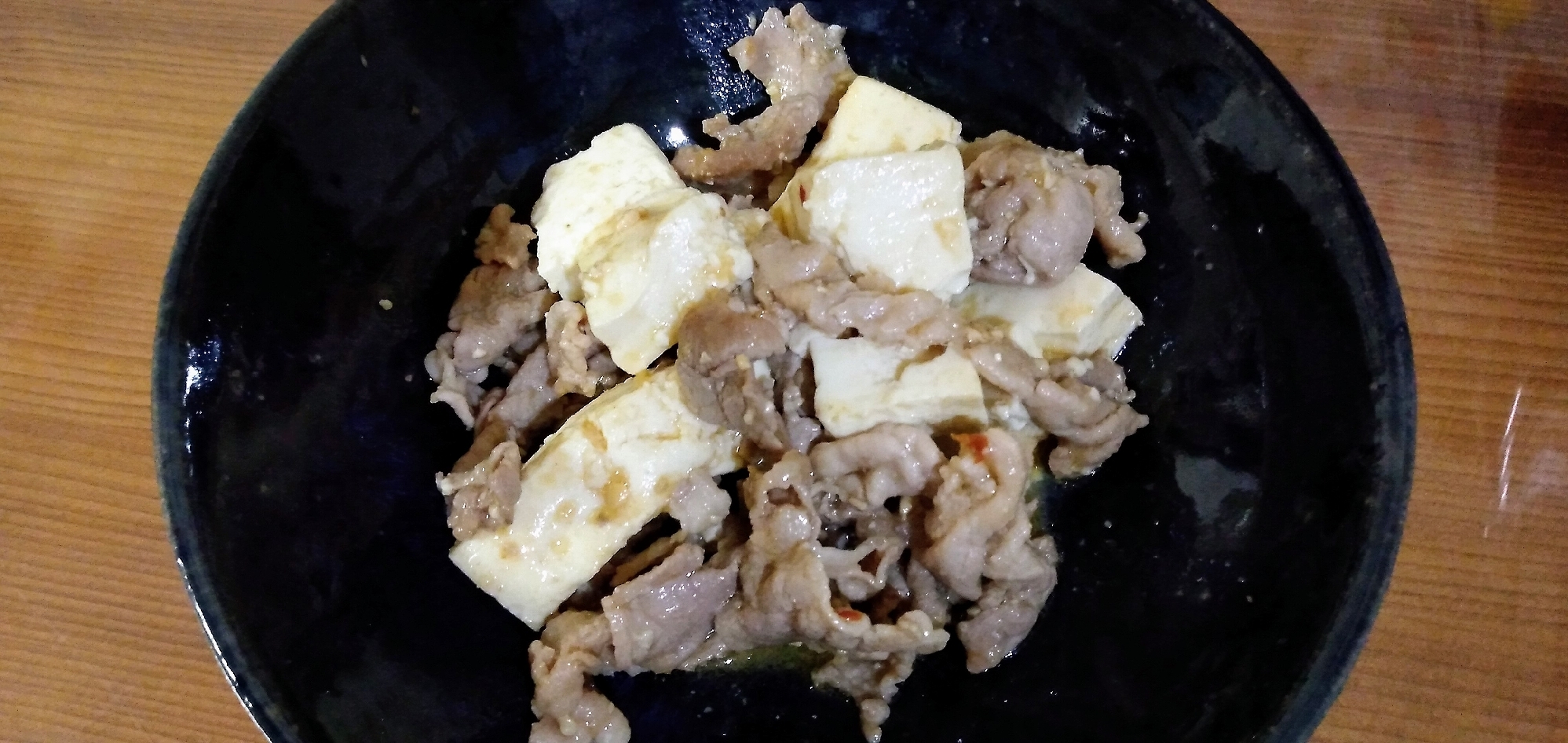豚と豆腐の味噌炒め