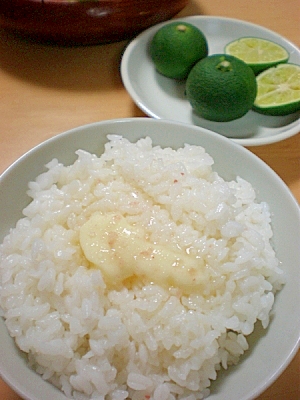 ほかほかご飯で すだちバターライス レシピ 作り方 By はちわれ413 楽天レシピ ほかほかご飯で すだちバターライス レシピ 作り方 By はちわれ413 楽天レシピ