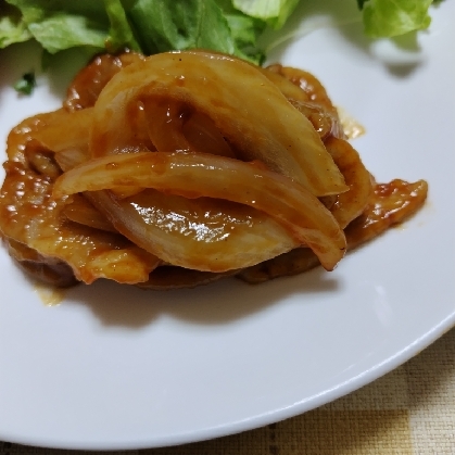 ♪味付け簡単♡調味料2つで本格ポークチャップ♪