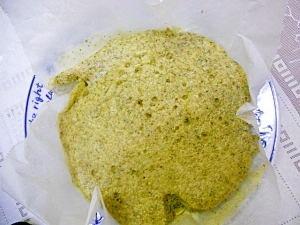 炊飯器で作る緑茶（グリーンティー）ケーキ