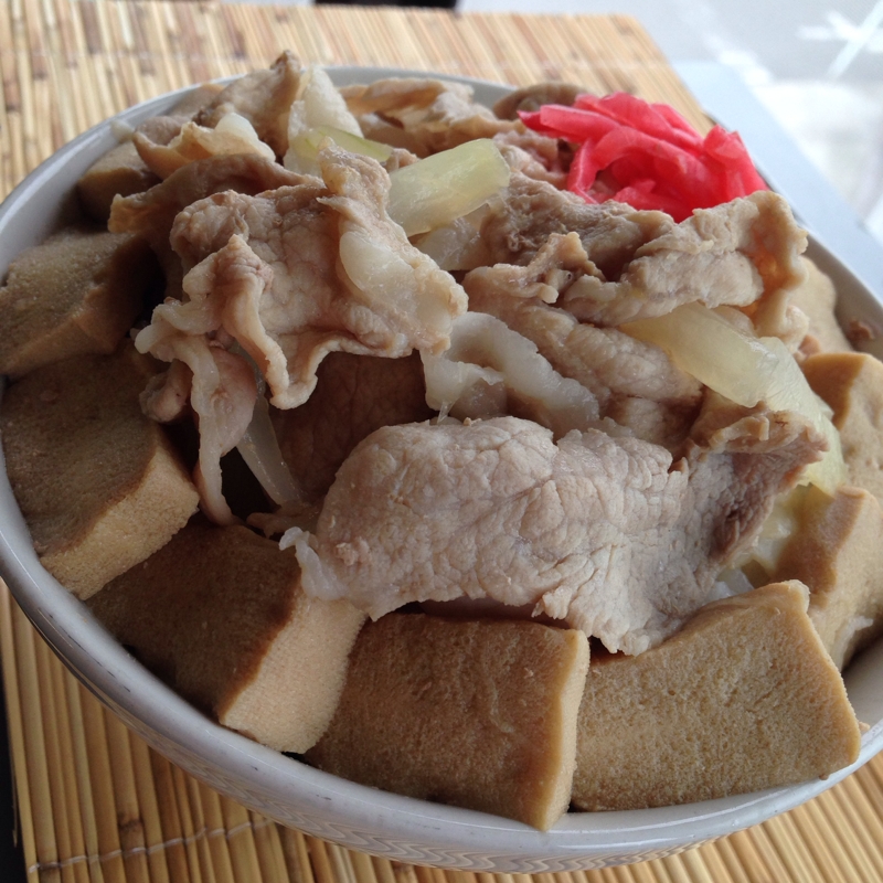 高野豆腐と豚こま肉丼♪