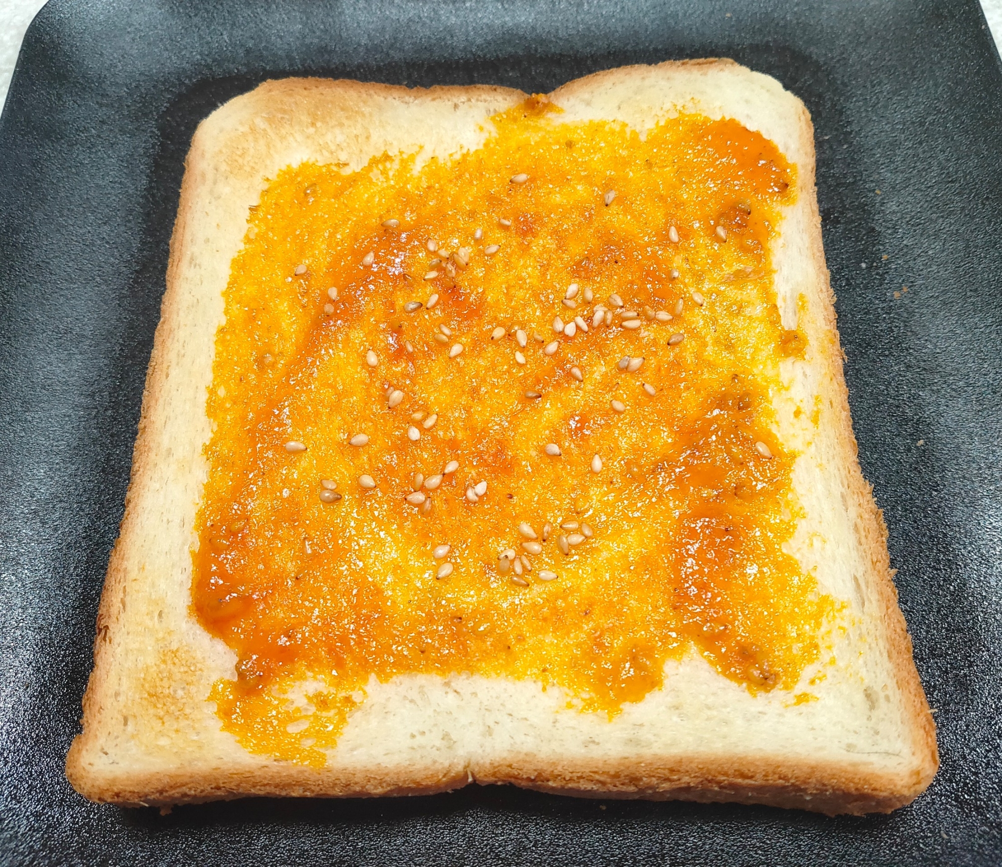 ゴマがおいしいオーロラトースト