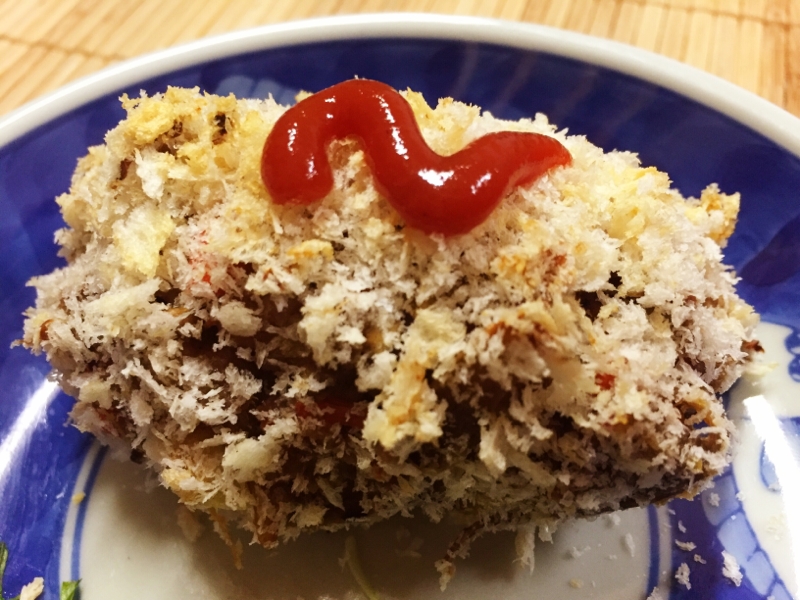 たっぷり野菜と豚ひき肉のノンフライコロッケ