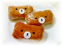 手抜きキャラ弁おいなりさん レシピ 作り方 By Tara Minfannote 楽天レシピ 手抜きキャラ弁おいなりさん レシピ 作り方 By Tara Minfannote 楽天レシピ