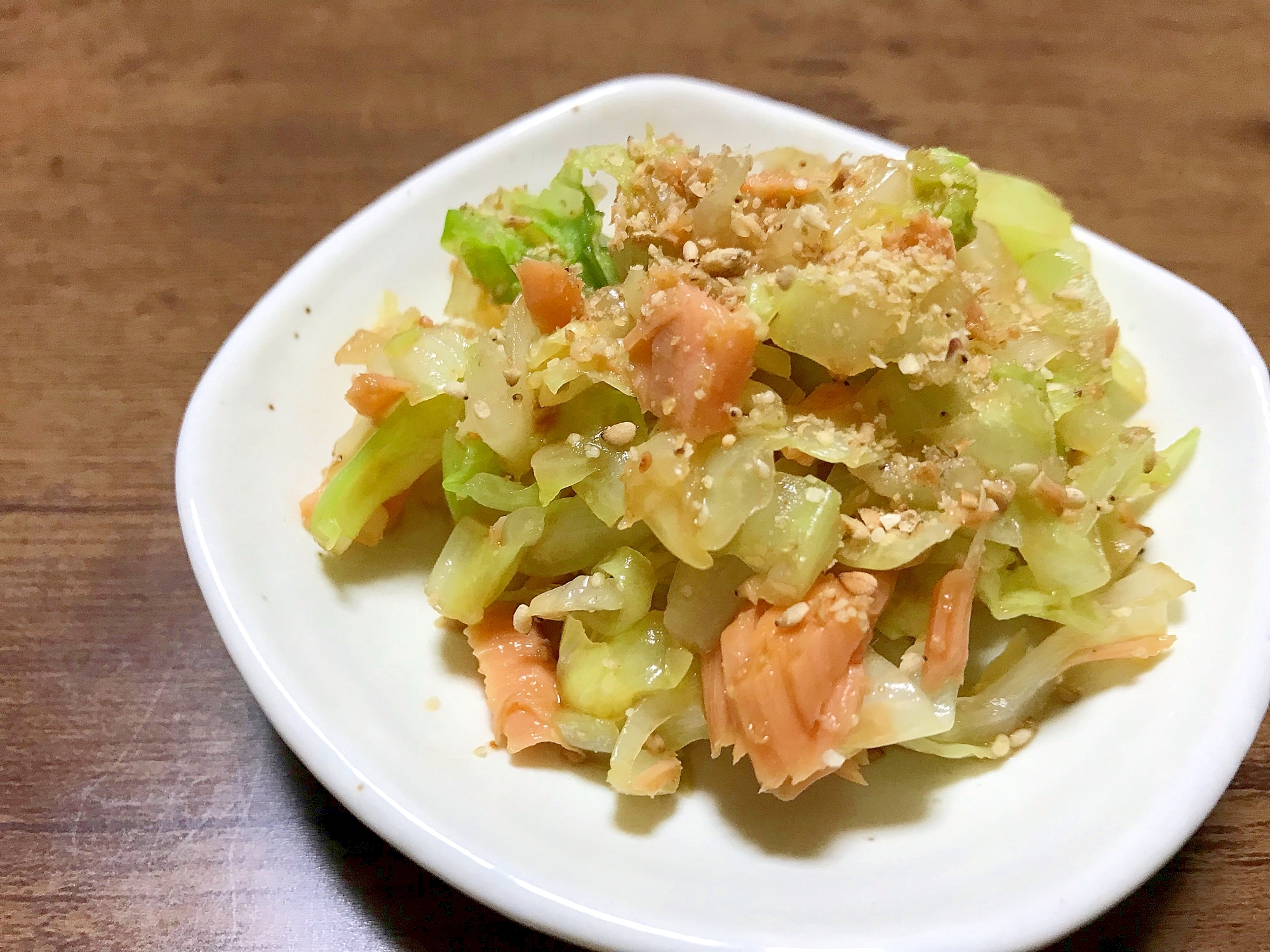 キャベツと鮭のカボス醤油和え